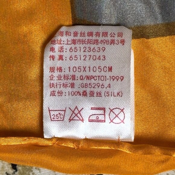 Vintage Fashion Scarf 100% Silk Orange Fall Autumn Leaves Japan Neck Head Wrap - Picture 6 of 9